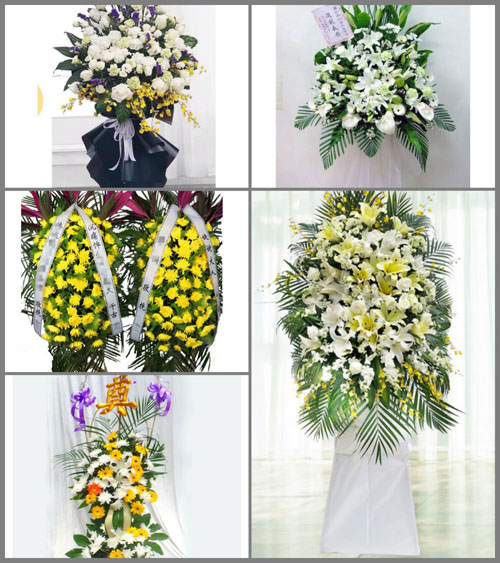 新疆伊犁州白事花篮预定